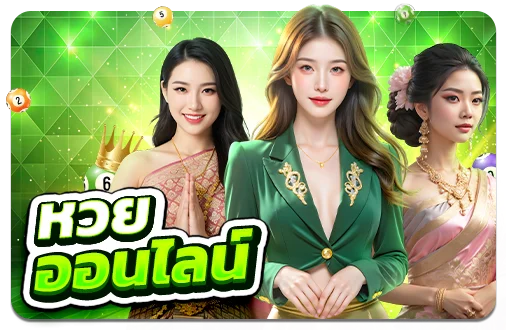 โปรโมชั่น DRAMA888 โบนัสสมาชิกใหม่และคืนยอดเสีย