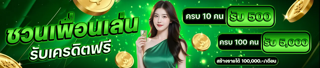 DRAMA888 แบนเนอร์หน้าแรก เว็บพนันออนไลน์ครบวงจร สล็อต คาสิโน กีฬา